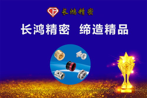 網(wǎng)絡(luò)營銷展實(shí)力，玩轉(zhuǎn)五金加工業(yè)網(wǎng)絡(luò)文化經(jīng)營新篇章