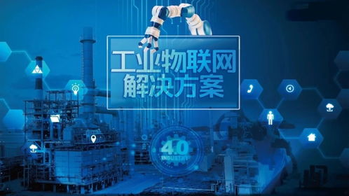 科技賦能“中國智造” 人形機(jī)器人、數(shù)字孿生助力制造業(yè)騰飛