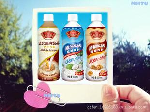 從糧油水果到涼茶奶茶 看韶關食品飲料產業(yè)的文化融合與創(chuàng)新